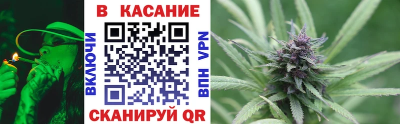 Где купить Тотьма Alpha PVP  ГАШИШ  АМФЕТАМИН  Cocaine 