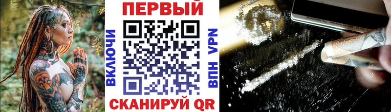 АМФ 98%  Тотьма 