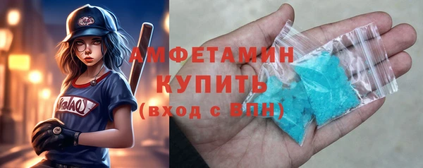 круглые Бородино