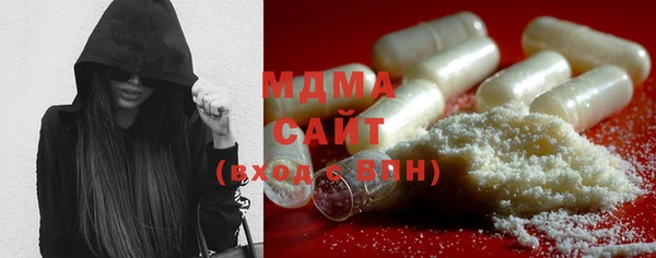 2c-b Бугульма