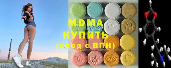 таблы Бронницы