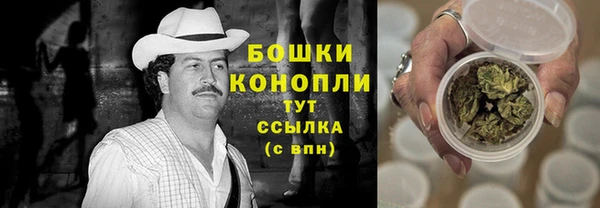 круглые Бородино