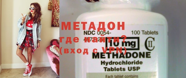 дмт Семилуки