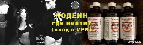 таблы Бронницы