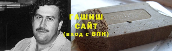 2c-b Бугульма