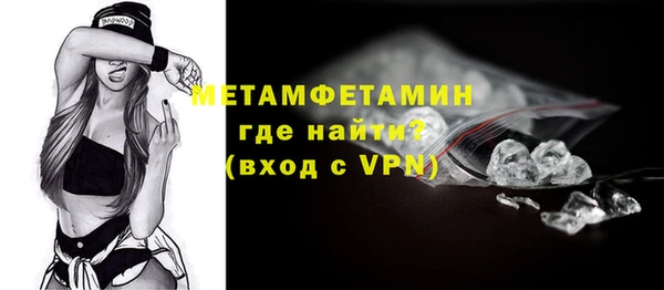 дмт Семилуки