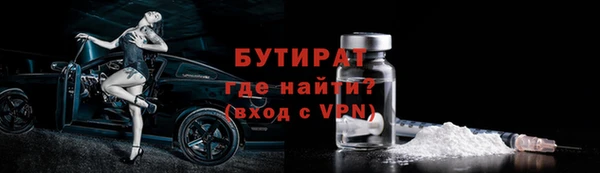 Альфа ПВП Семёнов