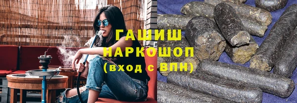 2c-b Бугульма