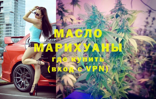 круглые Бородино