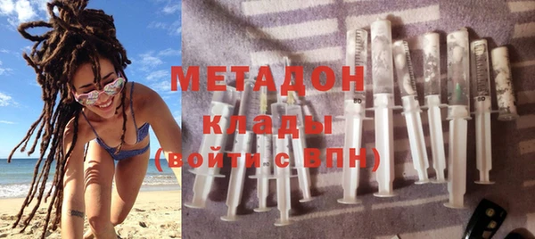таблы Бронницы