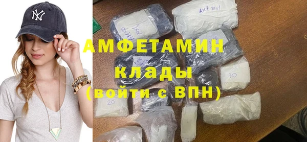 таблы Бронницы