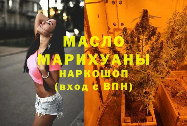 круглые Бородино