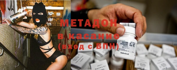 таблы Бронницы