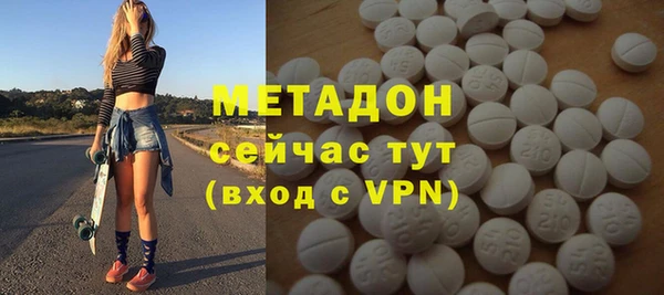 2c-b Бугульма