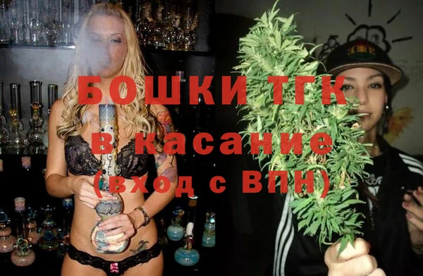 Альфа ПВП Семёнов