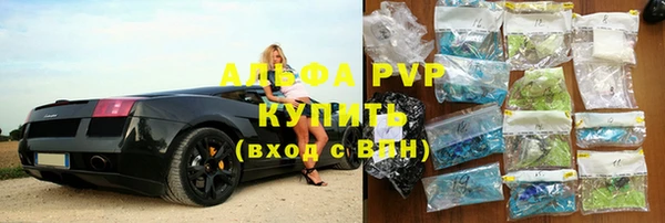 2c-b Бугульма