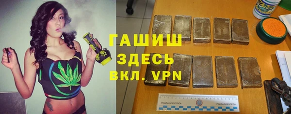 круглые Бородино