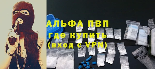 круглые Бородино
