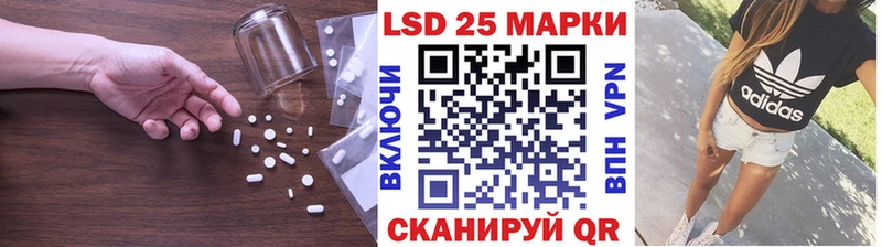 продажа наркотиков  Тотьма  LSD-25 экстази ecstasy 