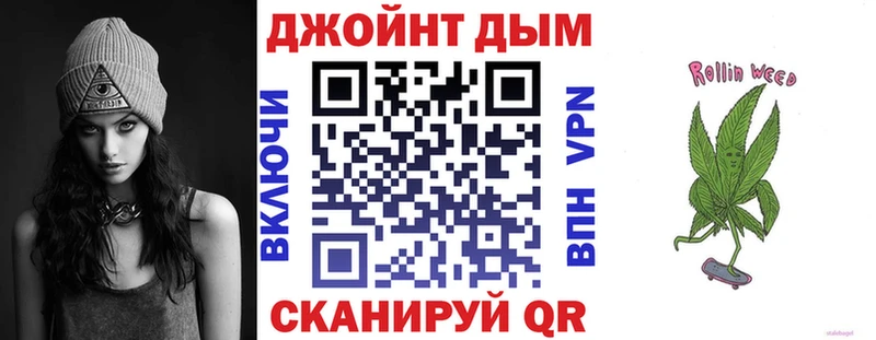 hydra онион  Тотьма  Канабис семена  купить закладку 